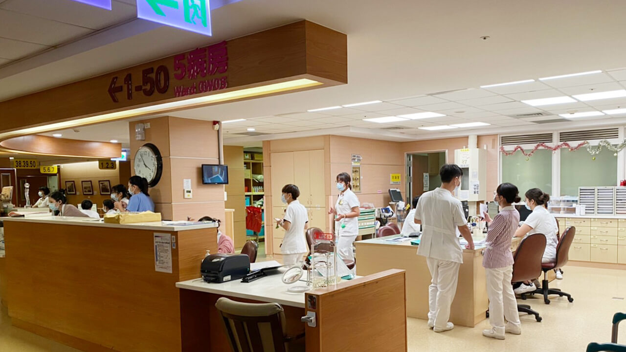 Kaohsiung Veterans General Hospital \ Center for Geriatrics and Gerontology
