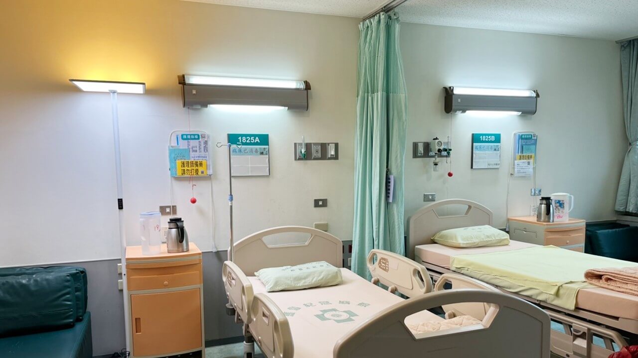 Tamsui MacKay Memorial Hospital